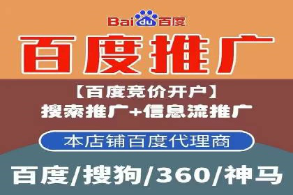 社交网络中信息流平台的互动性提升案例